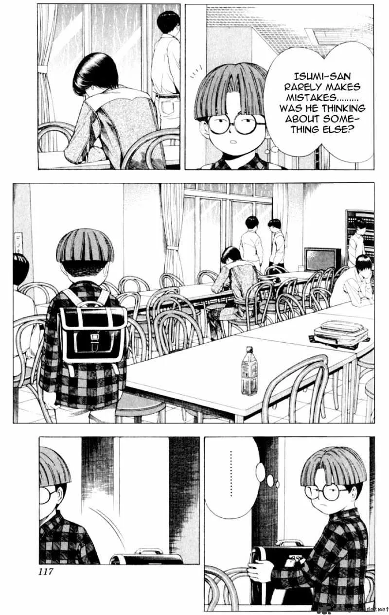 Hikaru No Go - Page 2