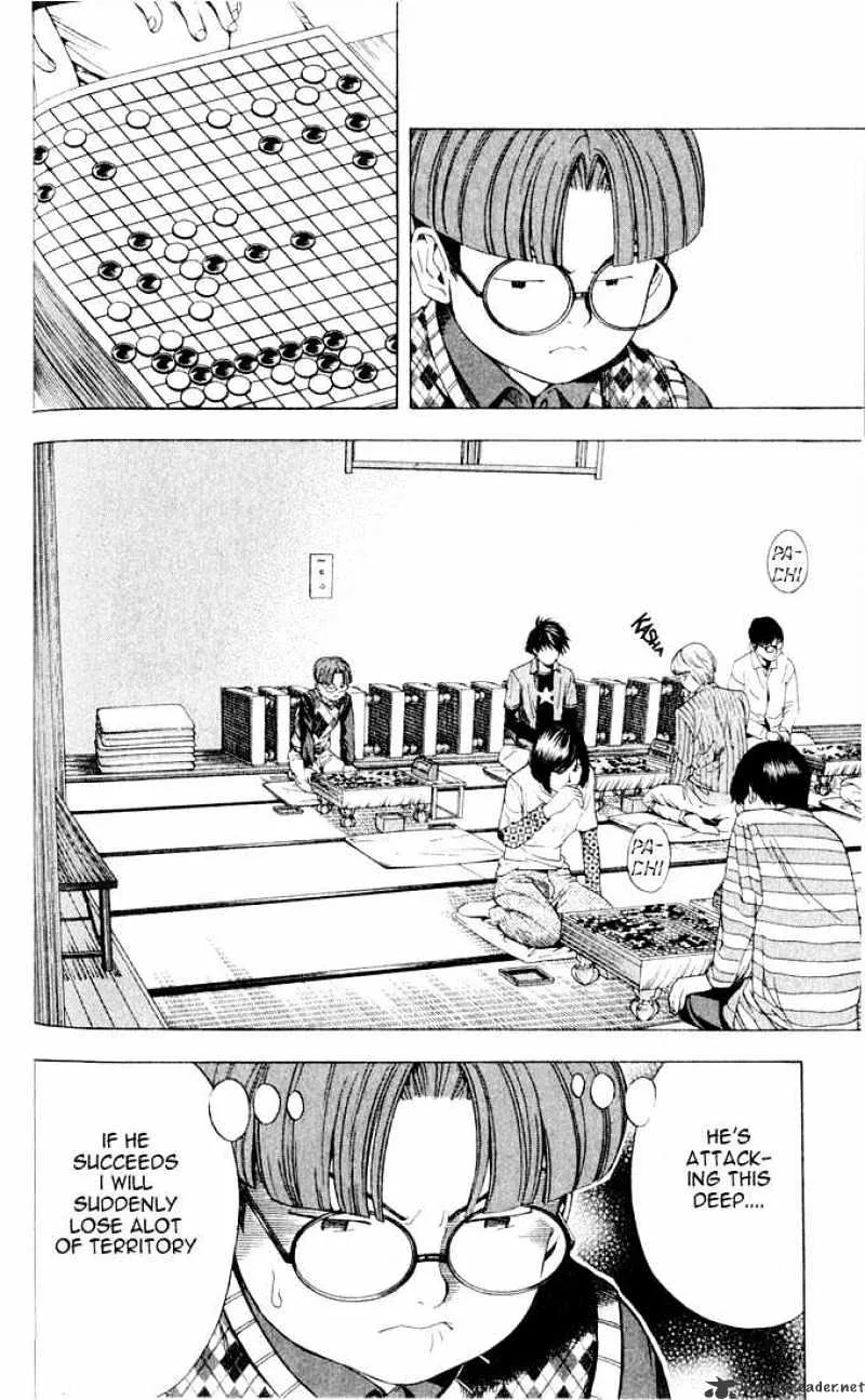 Hikaru No Go - Page 1