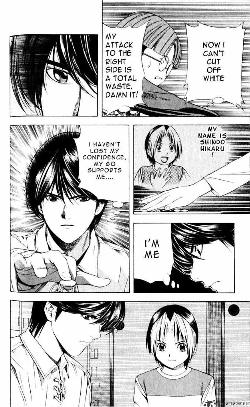 Hikaru No Go - Page 7