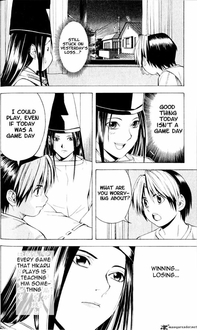 Hikaru No Go - Page 10