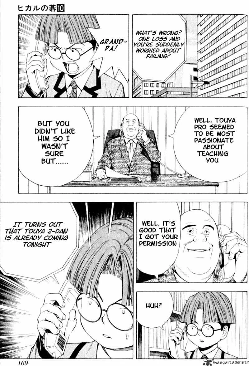 Hikaru No Go - Page 13