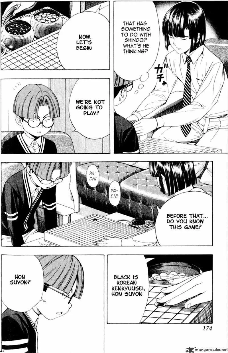 Hikaru No Go - Page 18