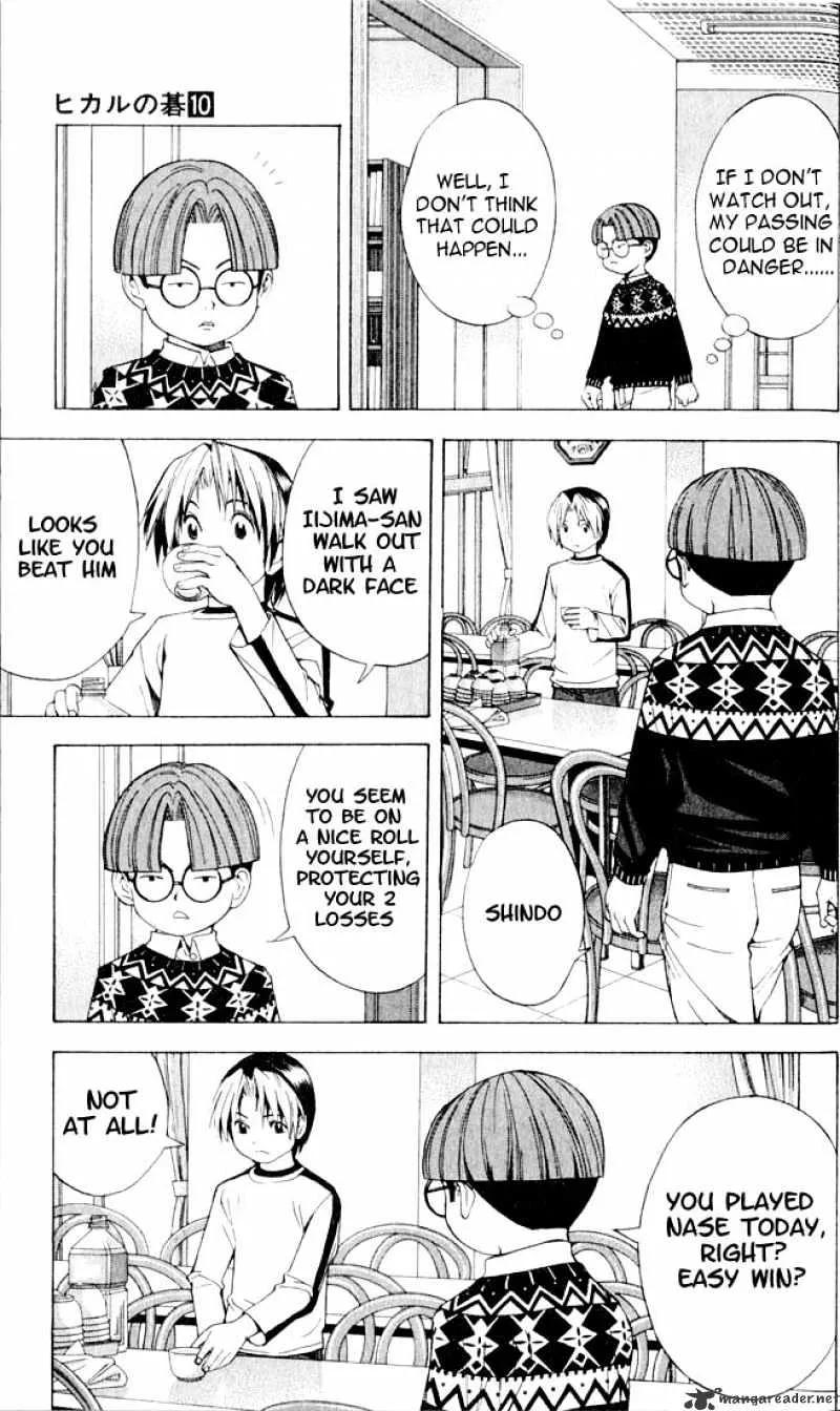 Hikaru No Go - Page 3