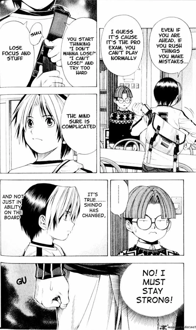 Hikaru No Go - Page 4