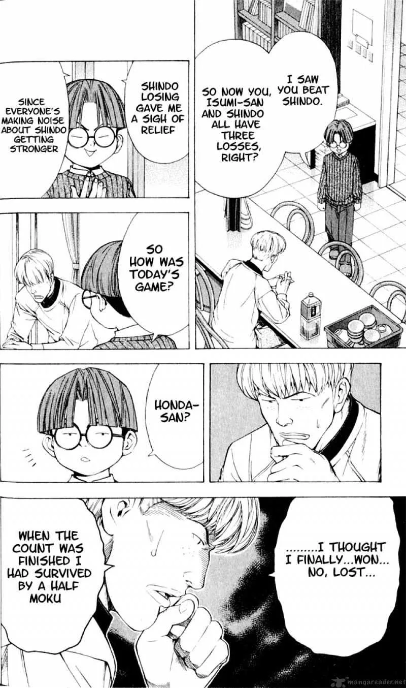 Hikaru No Go - Page 6