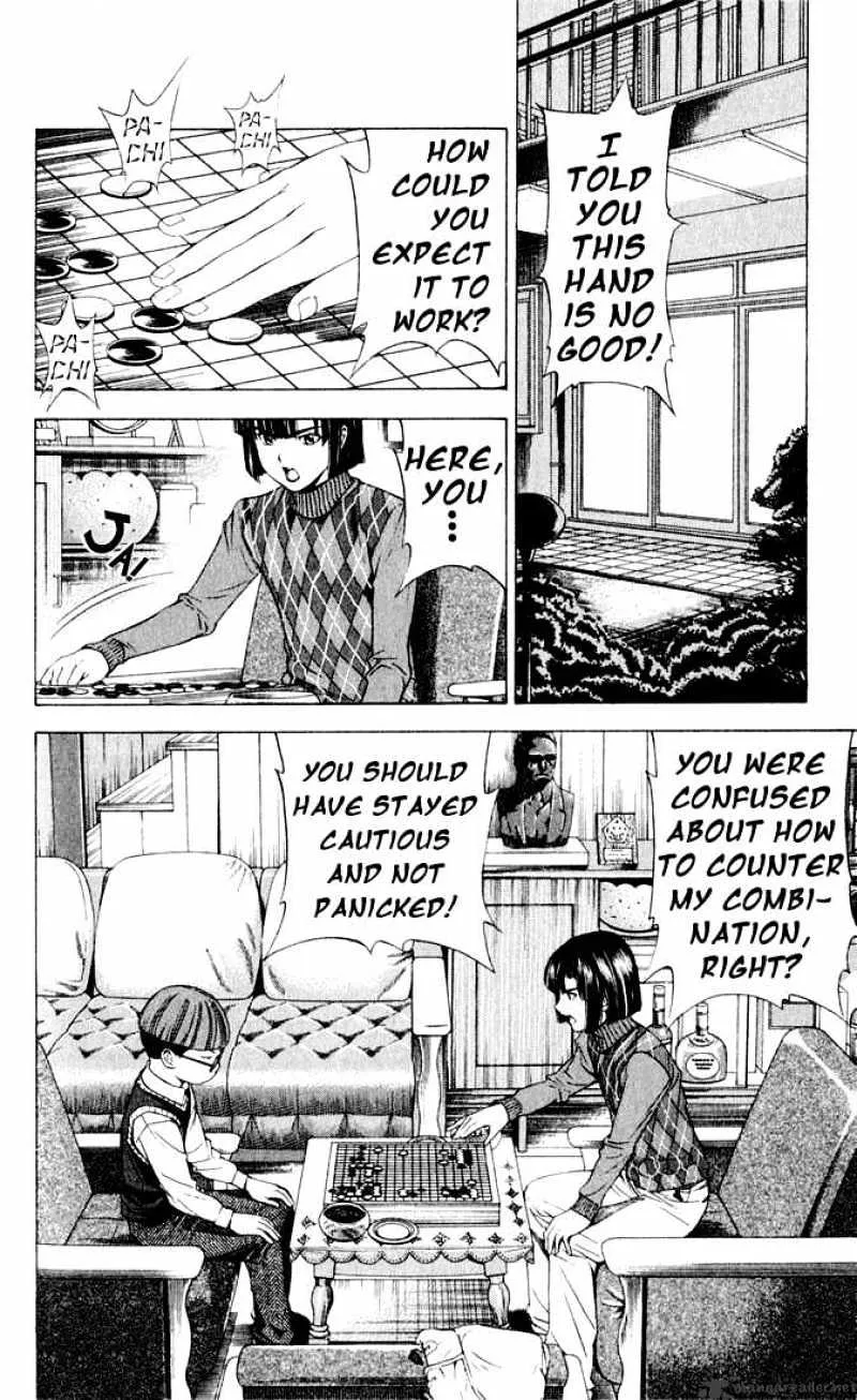 Hikaru No Go - Page 14