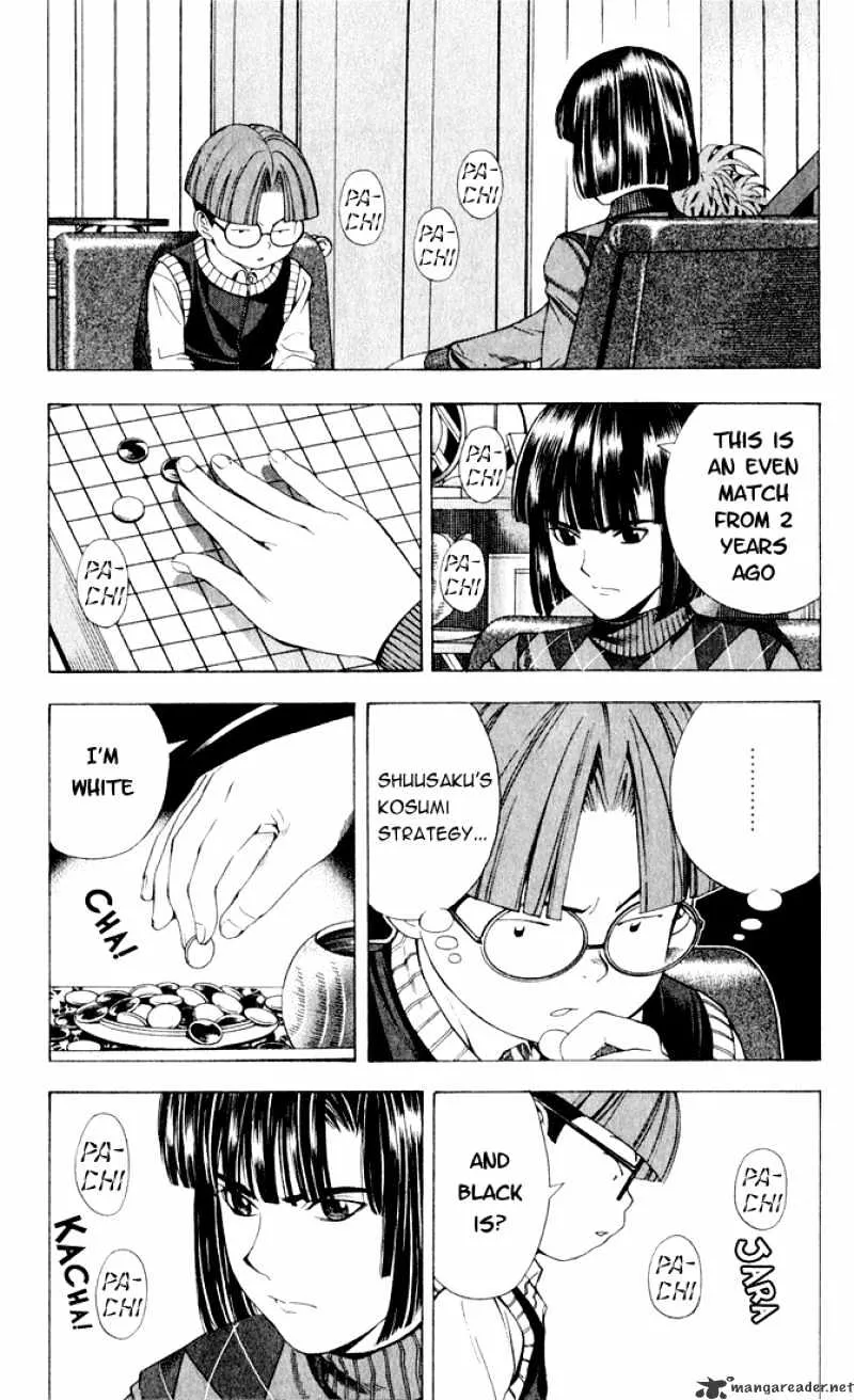 Hikaru No Go - Page 17