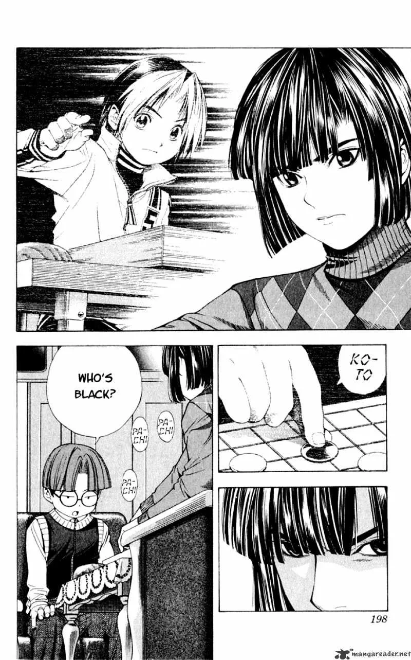 Hikaru No Go - Page 18