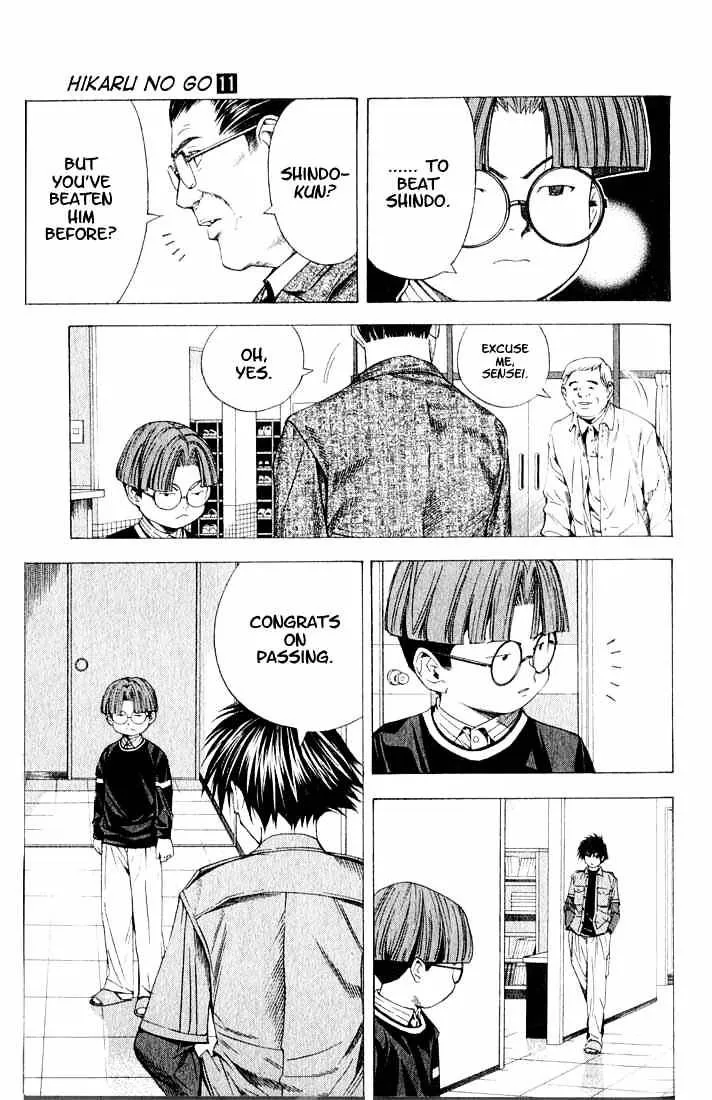 Hikaru No Go - Page 11