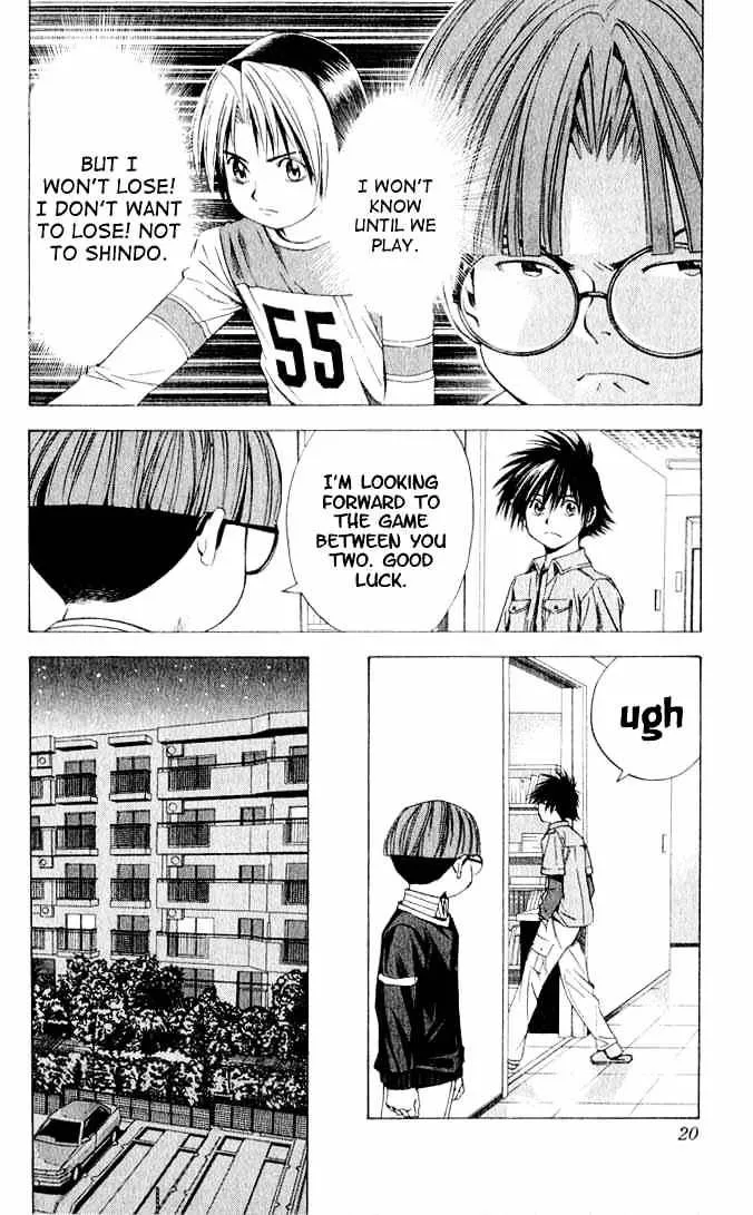 Hikaru No Go - Page 14