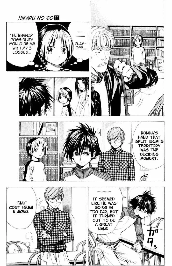 Hikaru No Go - Page 5