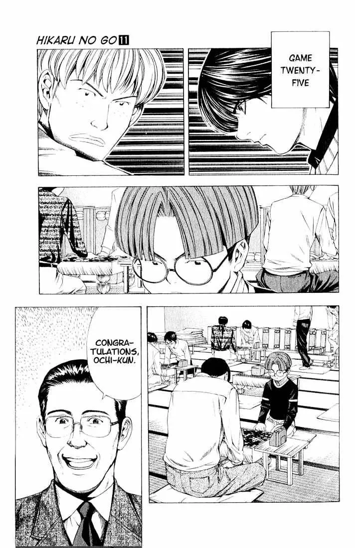 Hikaru No Go - Page 9