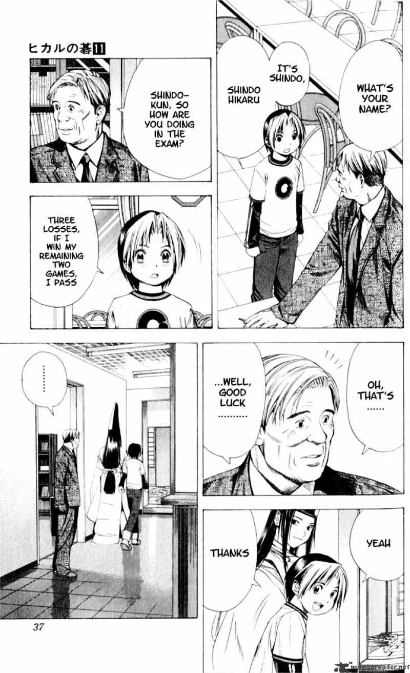 Hikaru No Go - Page 11