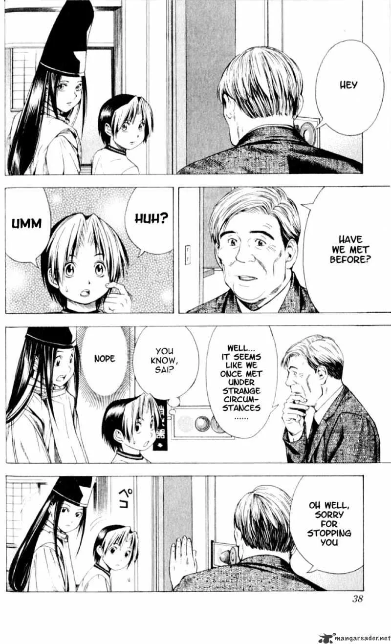 Hikaru No Go - Page 12