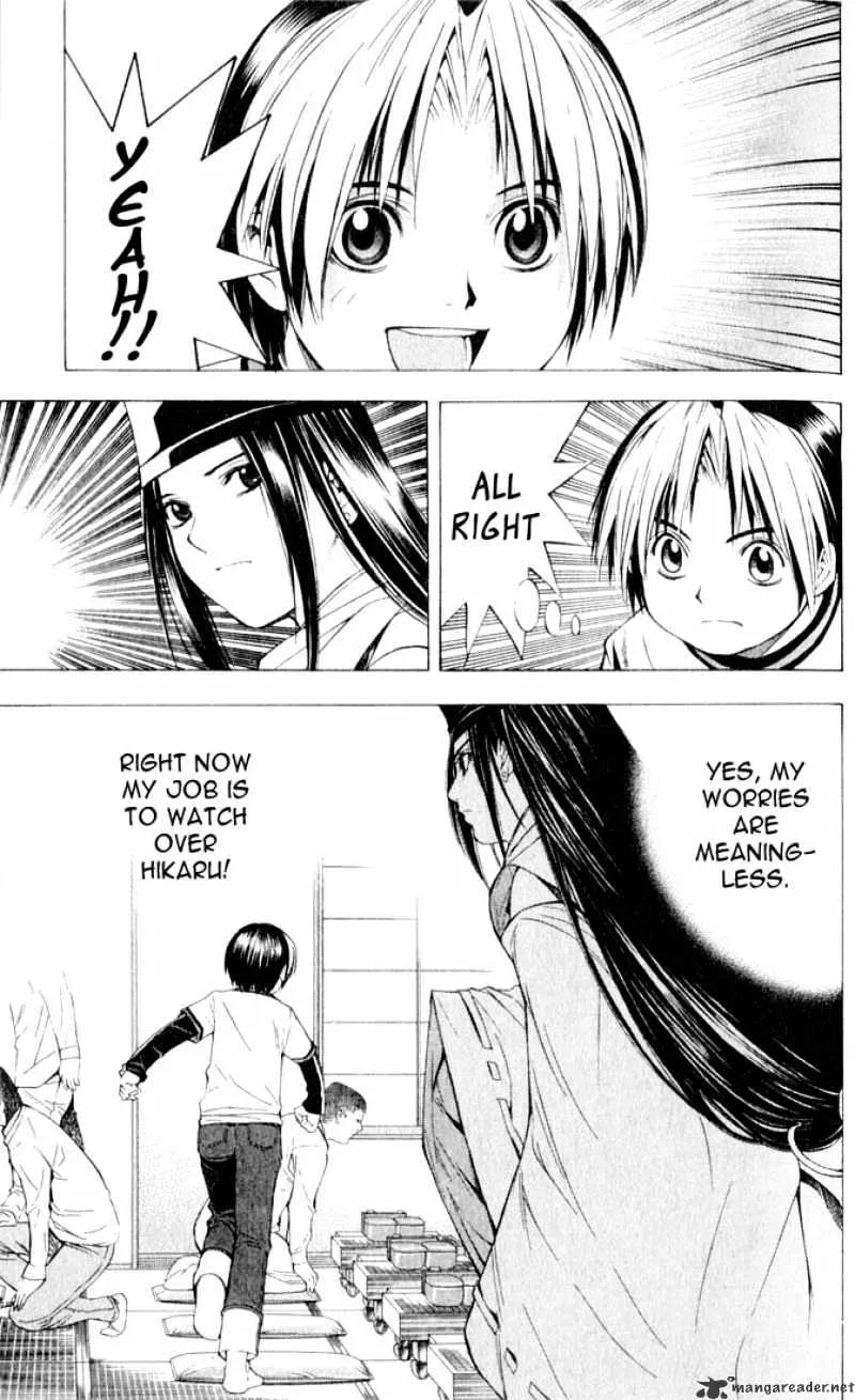 Hikaru No Go - Page 19