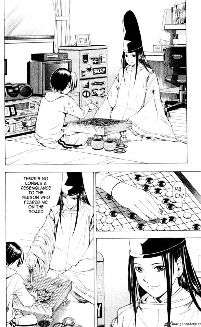 Hikaru No Go - Page 2