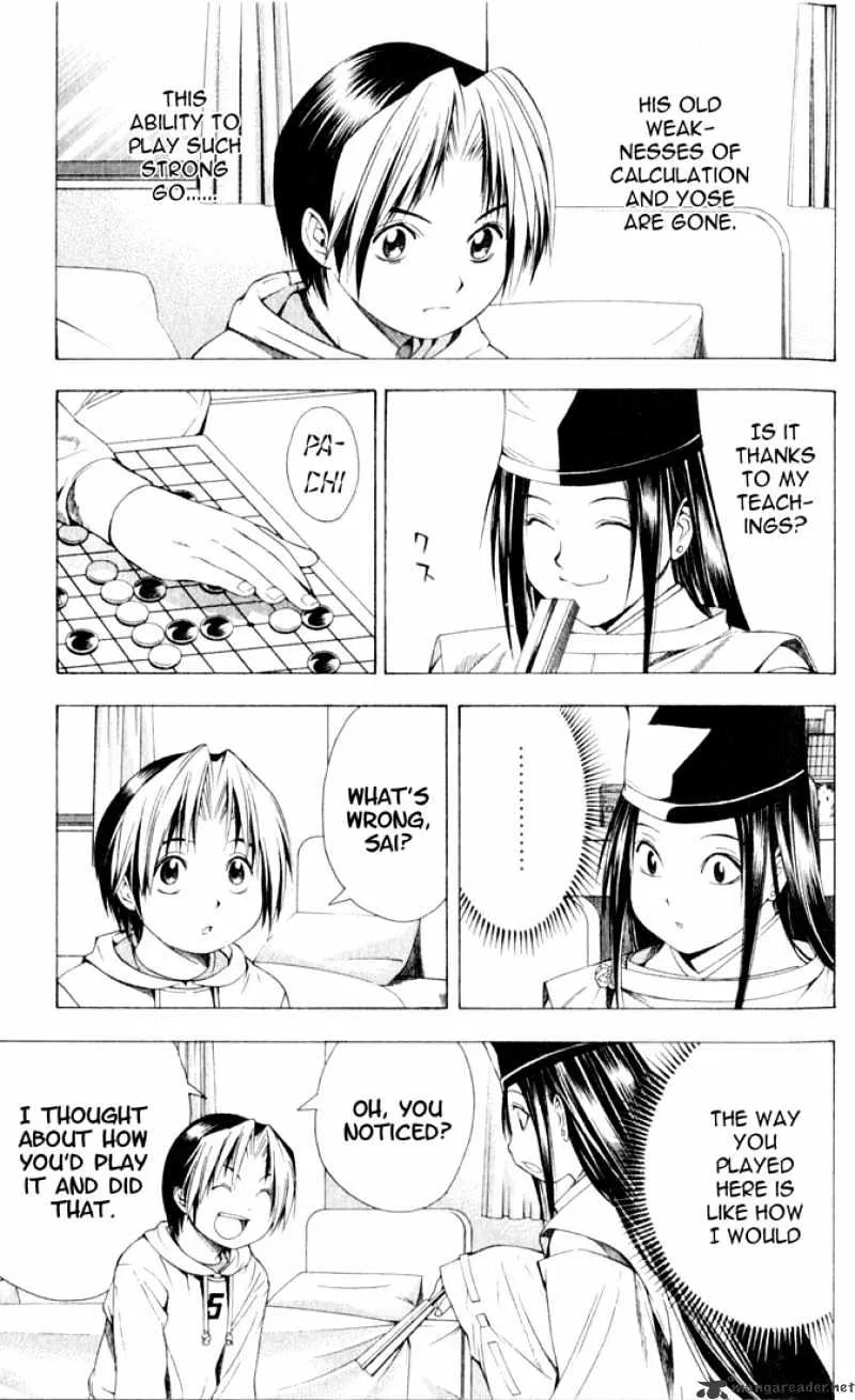 Hikaru No Go - Page 3