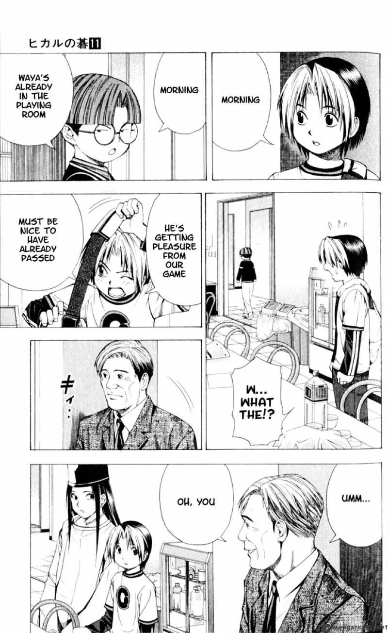 Hikaru No Go - Page 9