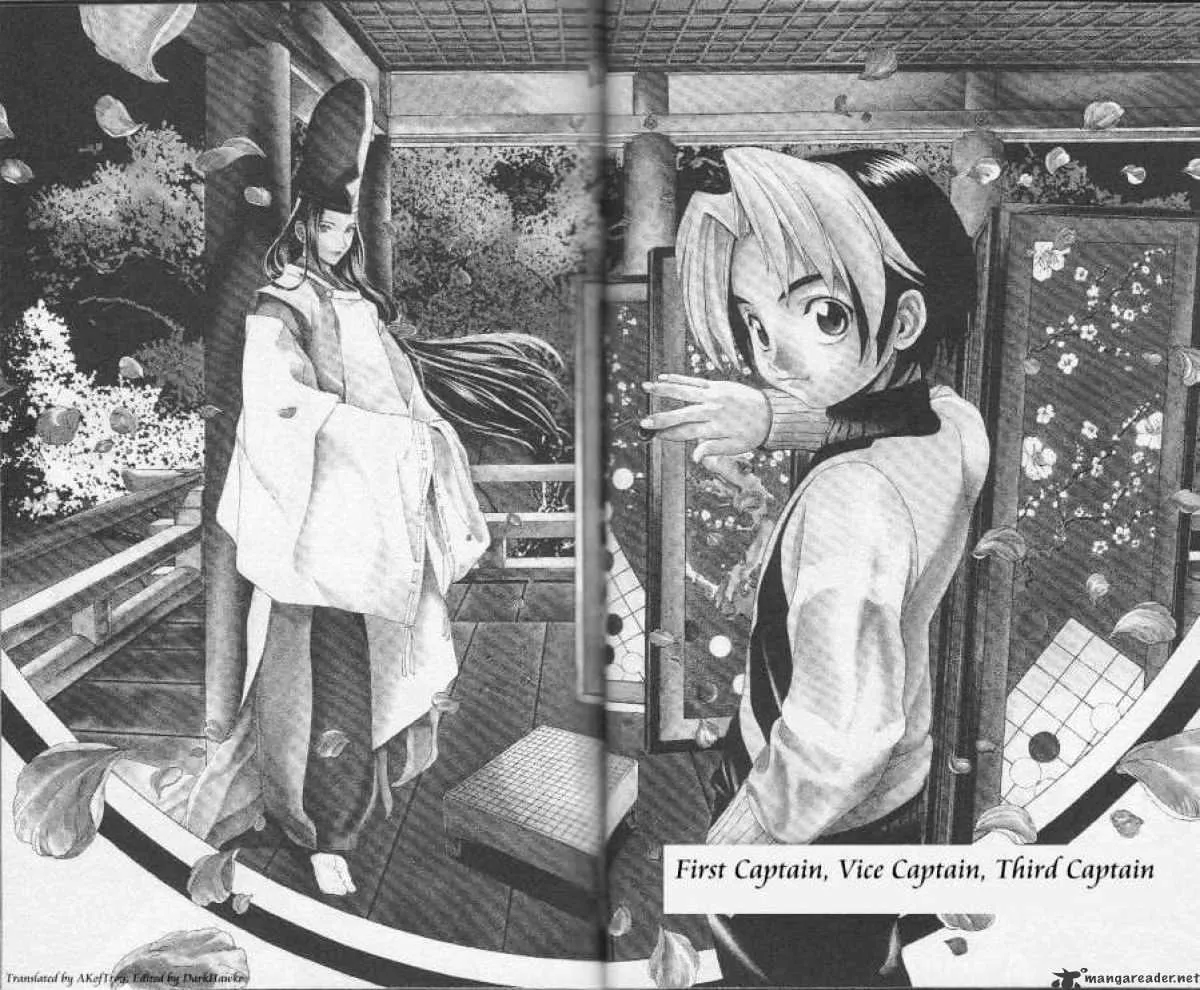 Hikaru No Go - Page 1