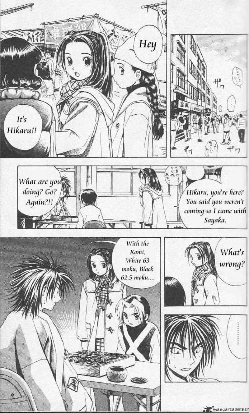 Hikaru No Go - Page 3