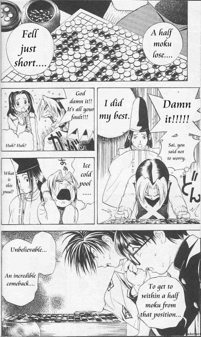 Hikaru No Go - Page 4