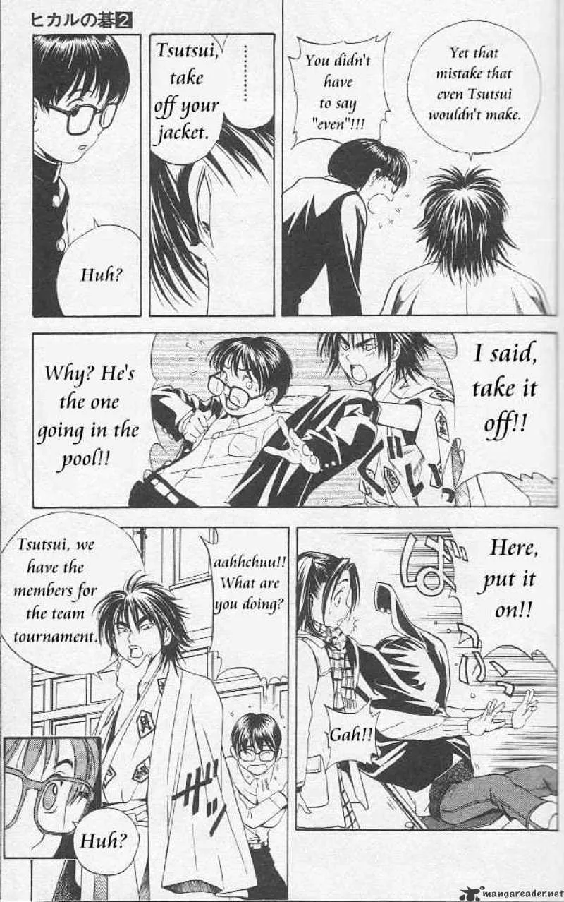 Hikaru No Go - Page 5