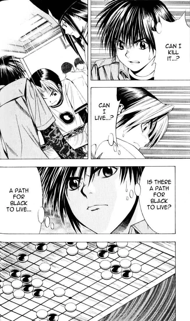 Hikaru No Go - Page 13