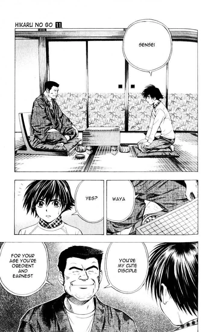 Hikaru No Go - Page 14