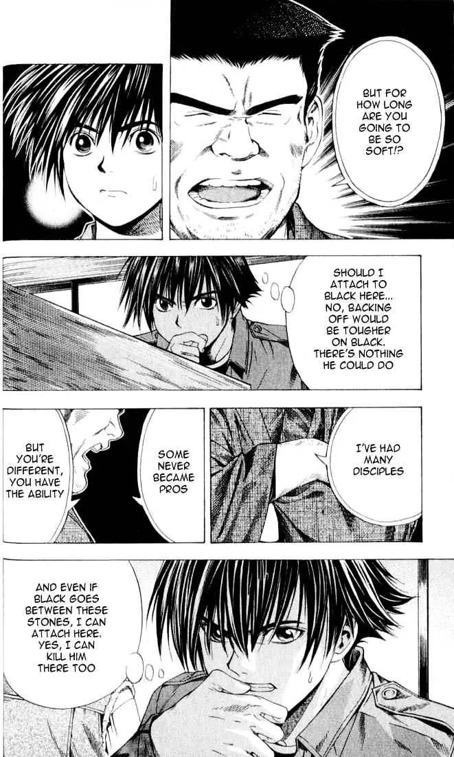 Hikaru No Go - Page 15