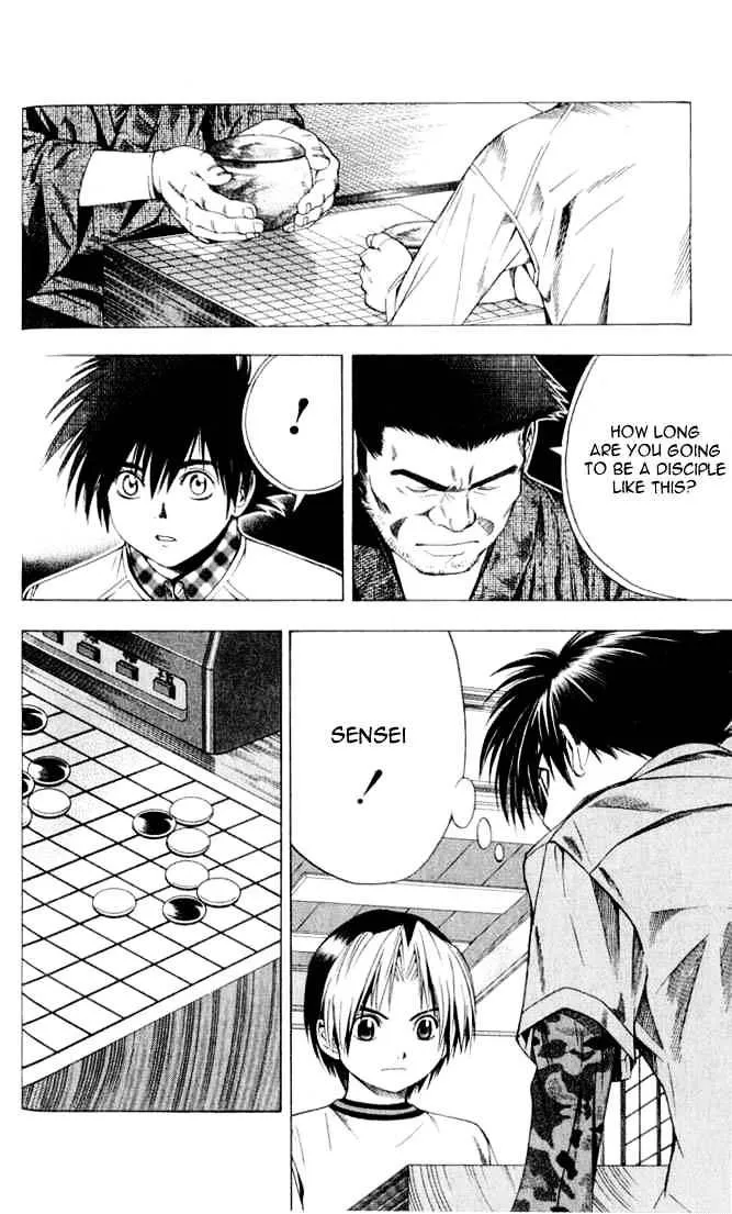 Hikaru No Go - Page 7