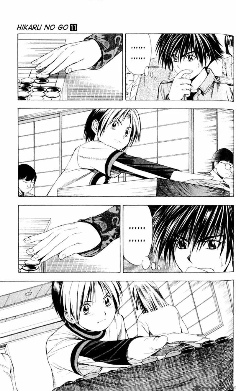 Hikaru No Go - Page 14