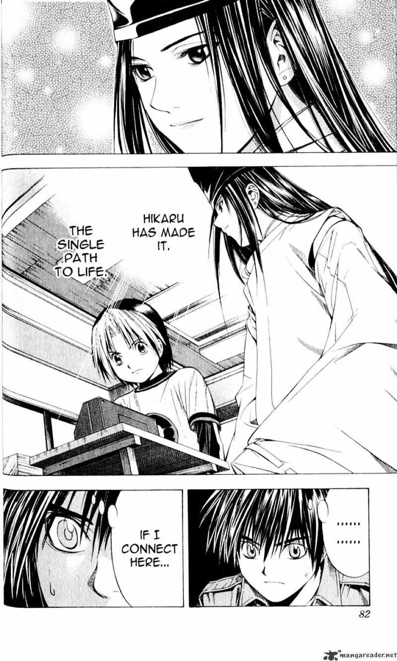 Hikaru No Go - Page 15