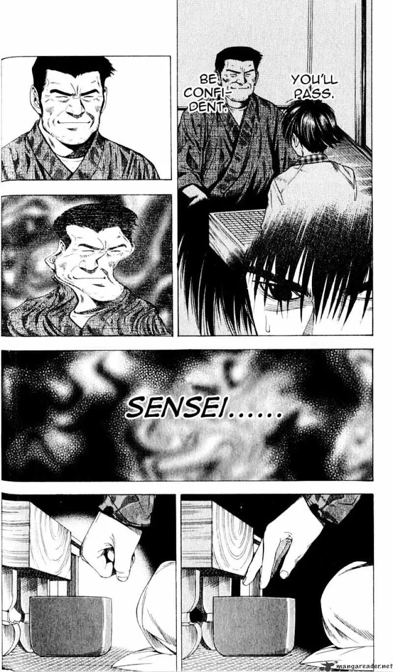 Hikaru No Go - Page 17