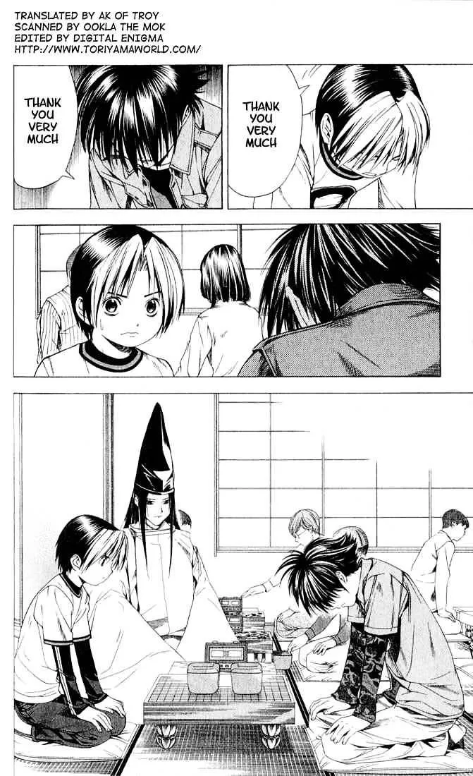 Hikaru No Go - Page 1