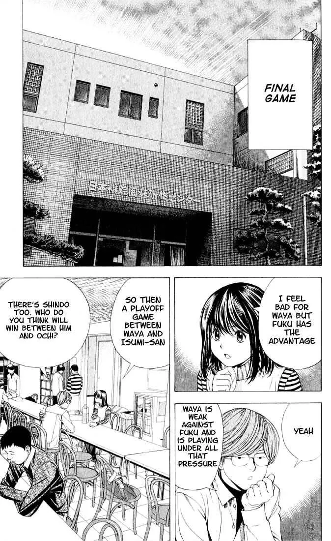 Hikaru No Go - Page 12