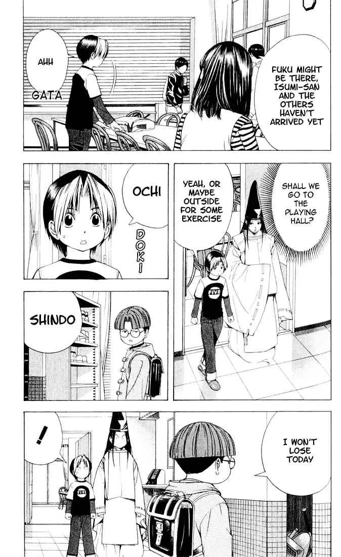 Hikaru No Go - Page 16