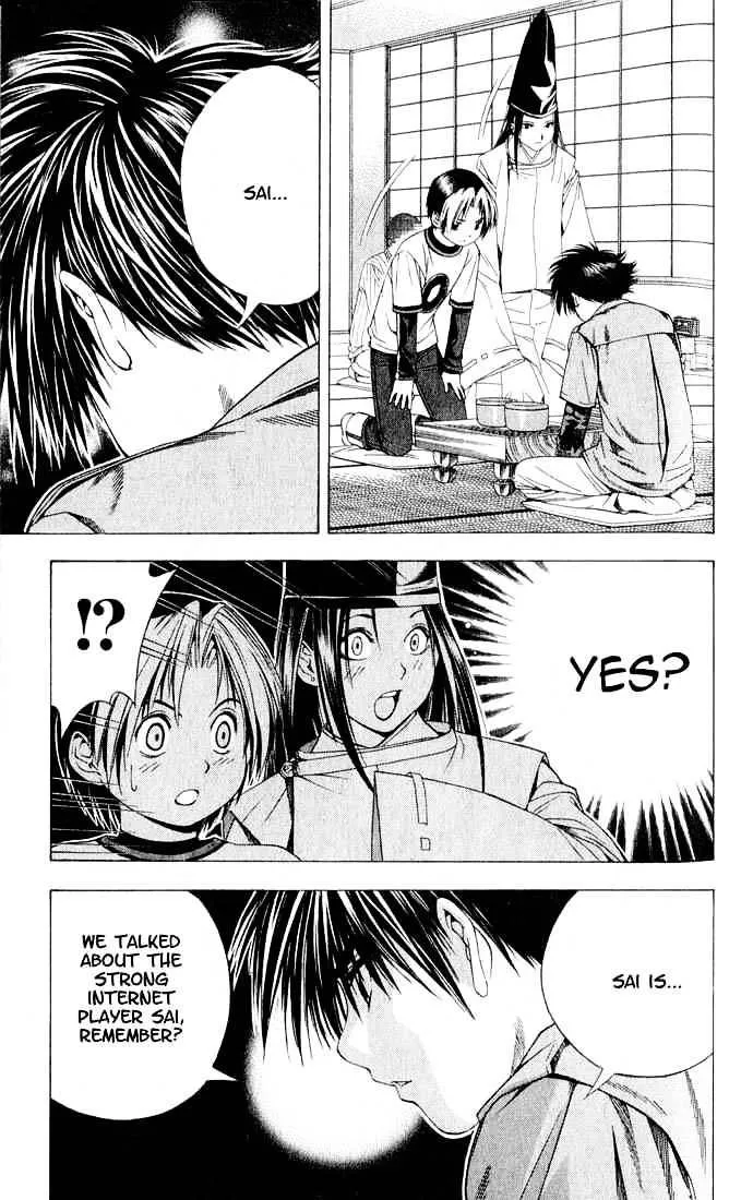 Hikaru No Go - Page 2