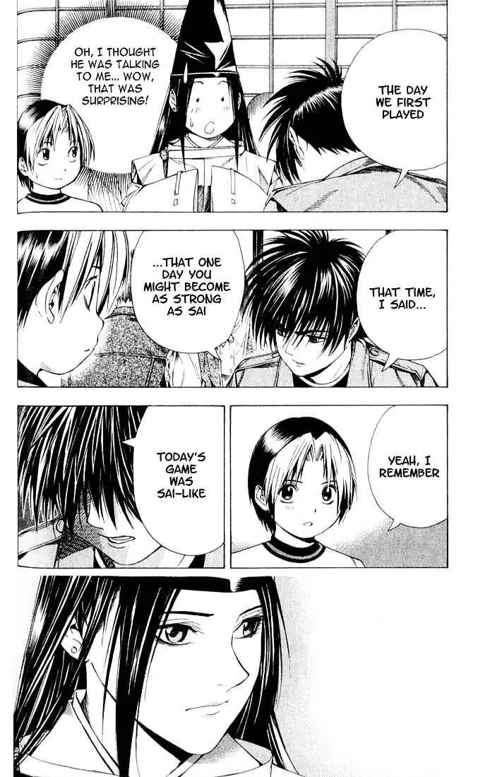 Hikaru No Go - Page 3