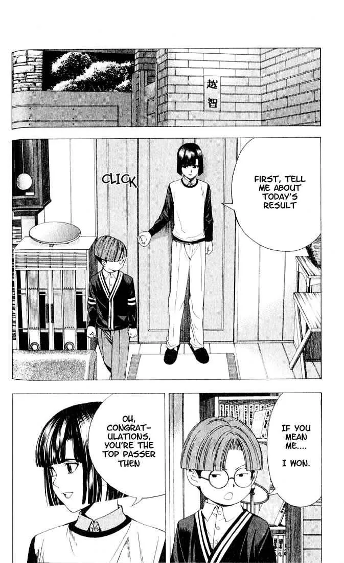 Hikaru No Go - Page 5