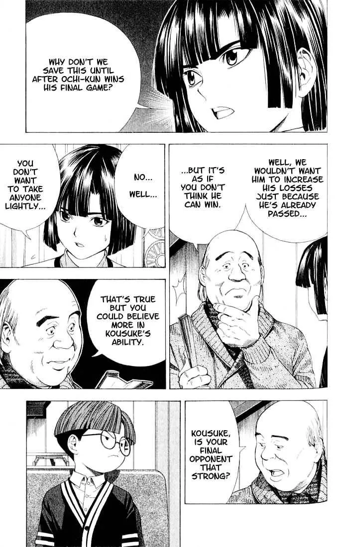 Hikaru No Go - Page 8