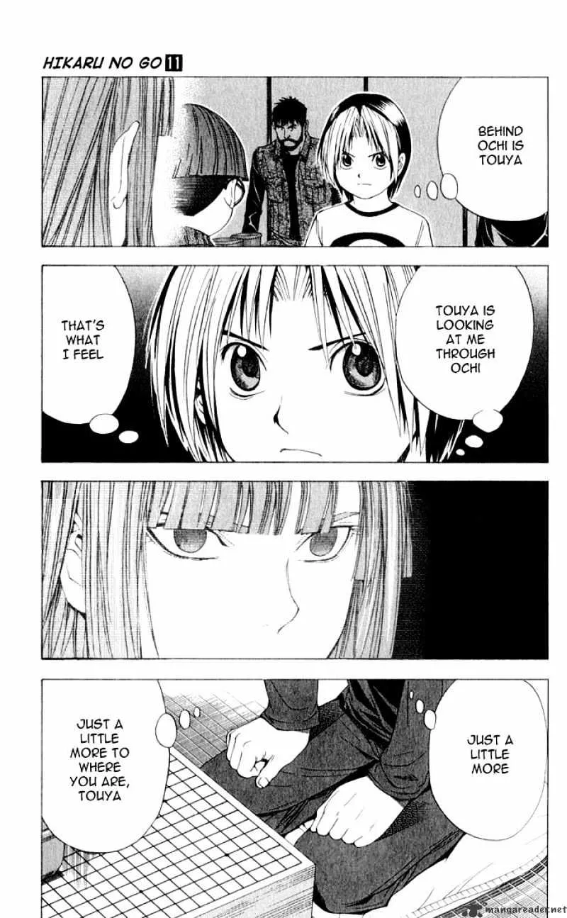 Hikaru No Go - Page 14