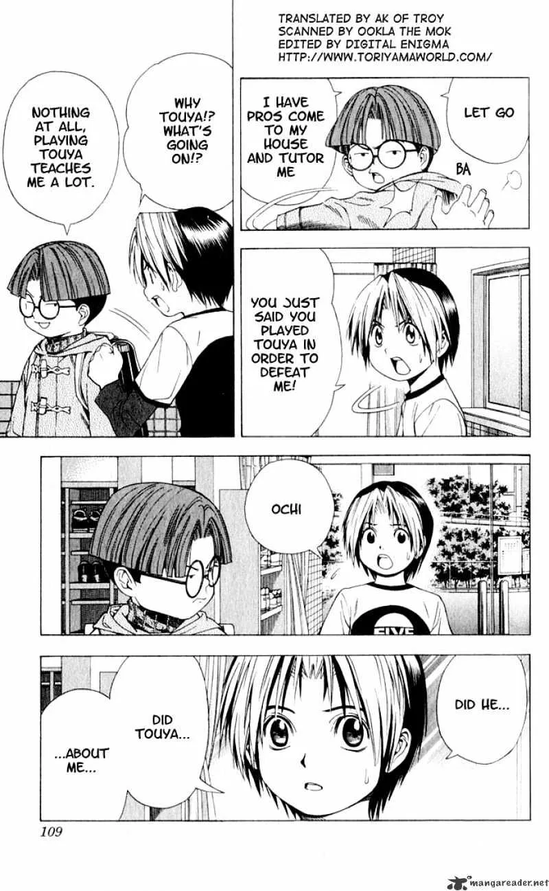 Hikaru No Go - Page 2