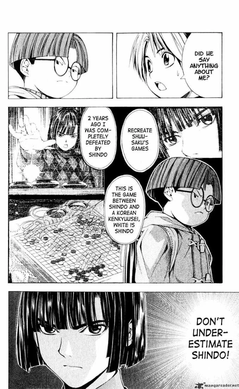 Hikaru No Go - Page 3