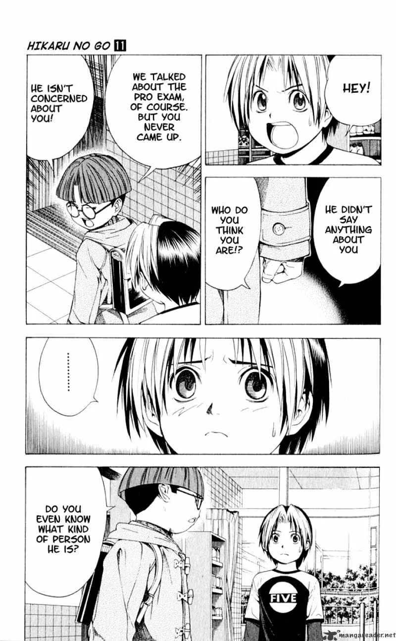 Hikaru No Go - Page 4