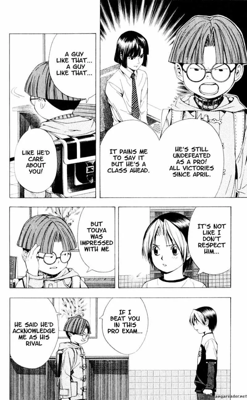 Hikaru No Go - Page 5