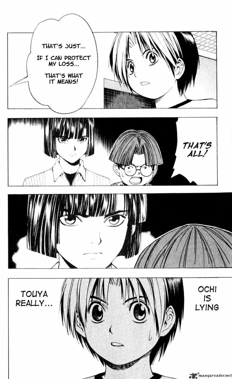 Hikaru No Go - Page 7