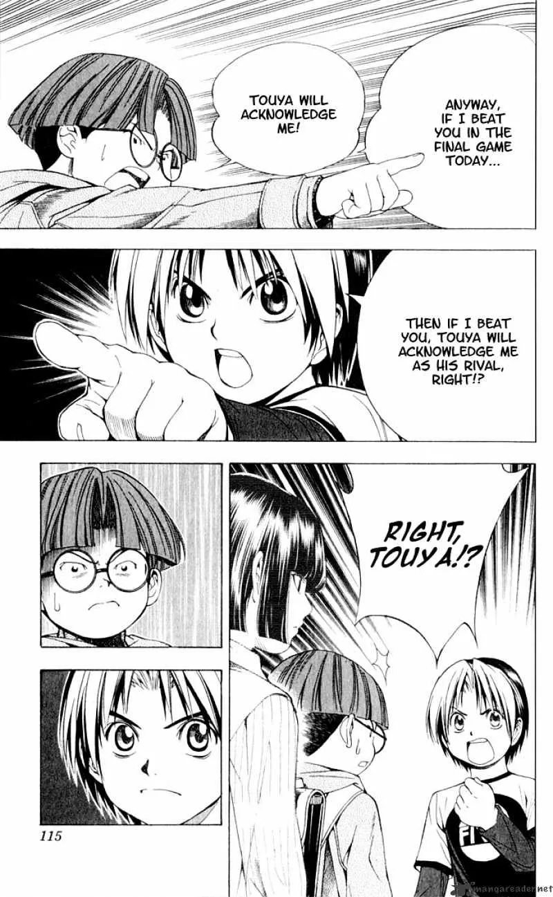 Hikaru No Go - Page 8