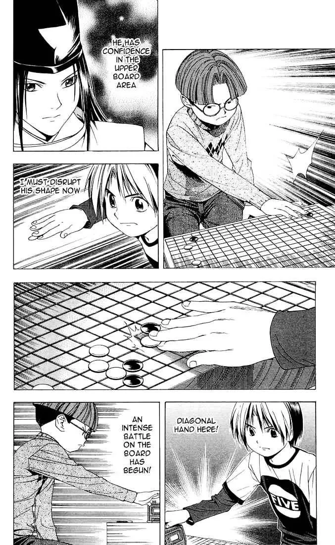 Hikaru No Go - Page 10