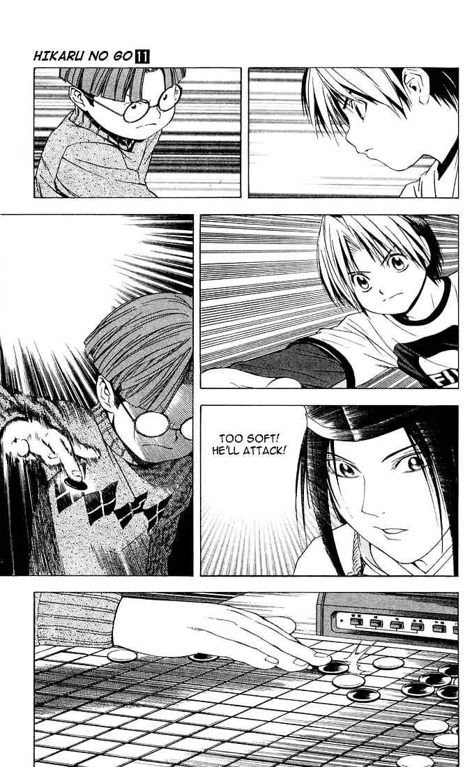 Hikaru No Go - Page 11