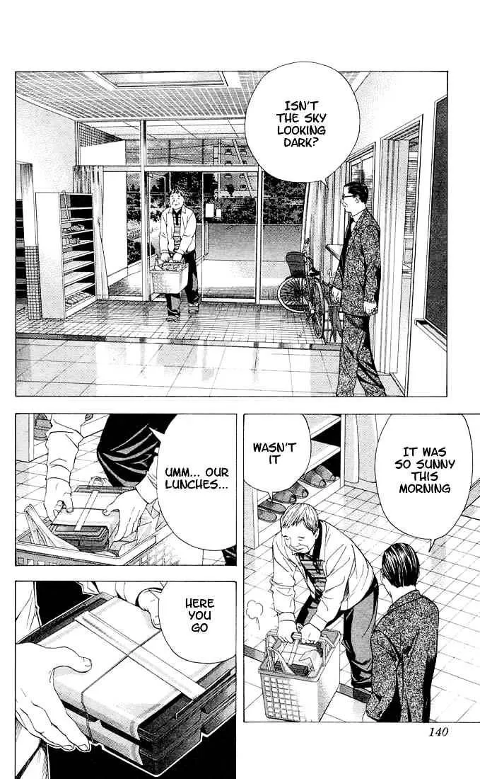 Hikaru No Go - Page 12